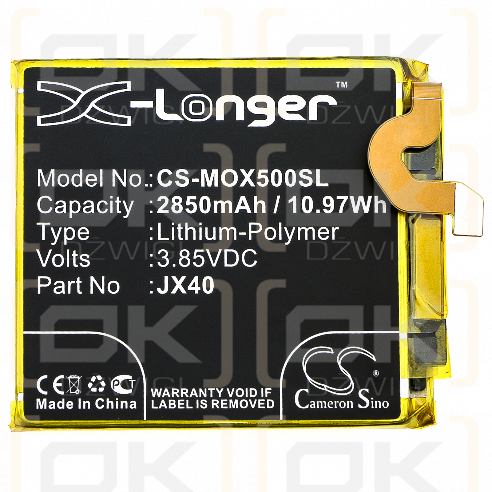 Motorola Moto X5 / JX40 2850mAh Li-Polymer 3.85V (Cameron Sino)