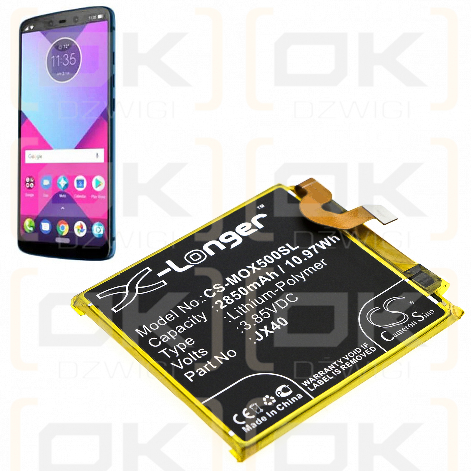 Motorola Moto X5 / JX40 2850mAh Li-Polymer 3.85V (Cameron Sino)