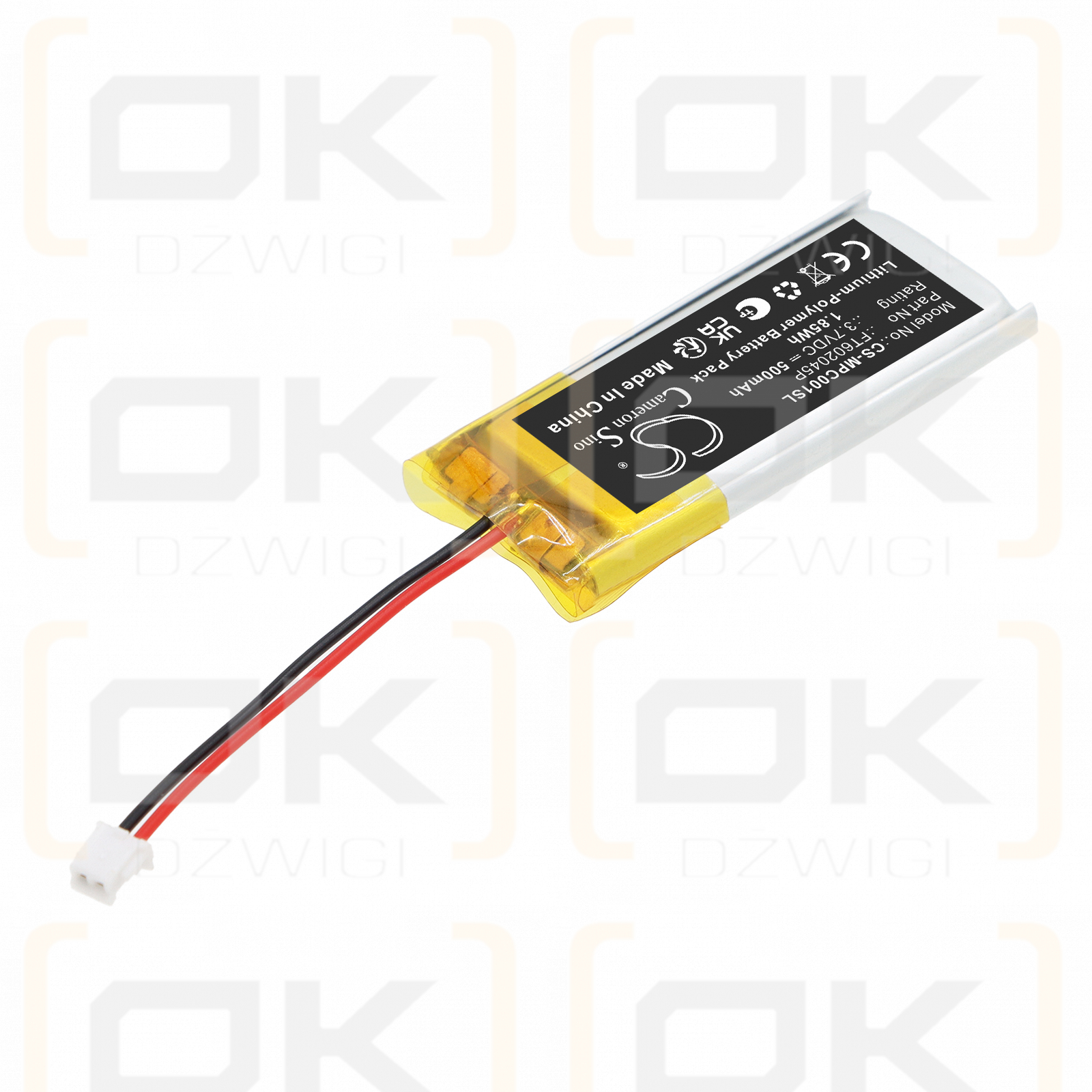 Batería de repuesto para el dispositivo de entrenamiento canino My Pet Command / FT602045P 500 mAh Li-Polymer 3.7 V (Cameron Sino)