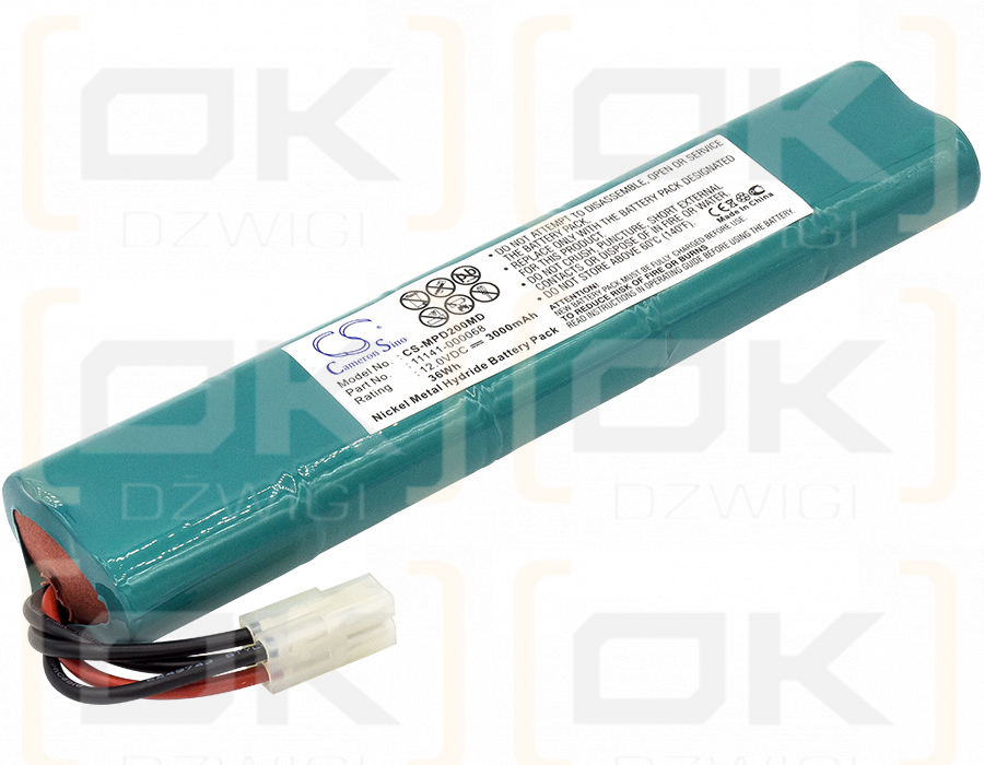 Дефибриллятор Medtronic Lifepak 20 / 11141-000068, 3000 мАч, Ni-MH, 12,0 В (Cameron Sino)