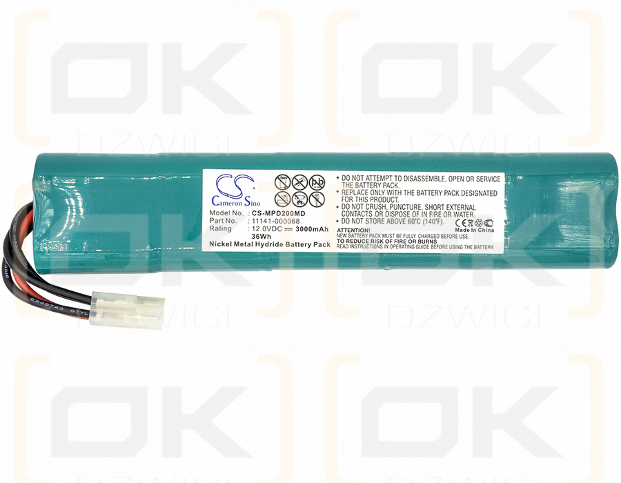 Дефибриллятор Medtronic Lifepak 20 / 11141-000068, 3000 мАч, Ni-MH, 12,0 В (Cameron Sino)