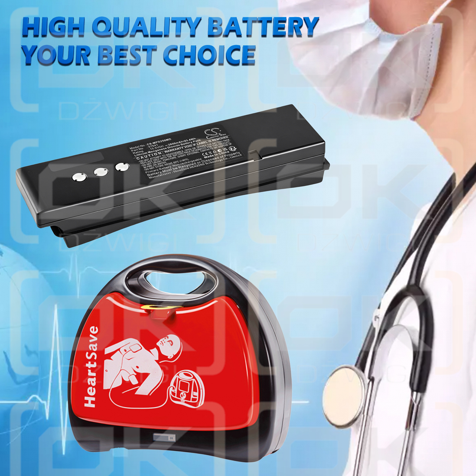 Сменный аккумулятор для Medtronic Heaertsave AED M250 / 97641 2800 мАч Li-MnO2 15 В (Cameron Sino)