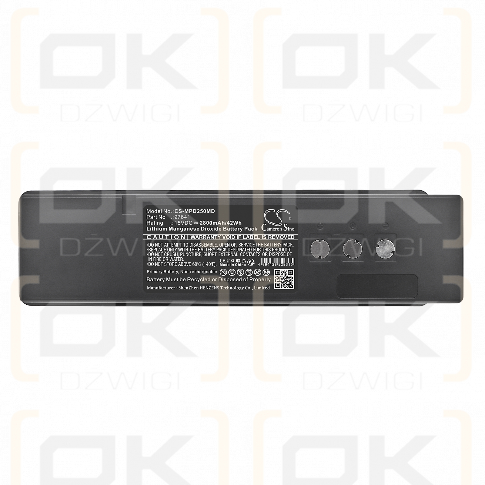 Сменный аккумулятор для Medtronic Heaertsave AED M250 / 97641 2800 мАч Li-MnO2 15 В (Cameron Sino)