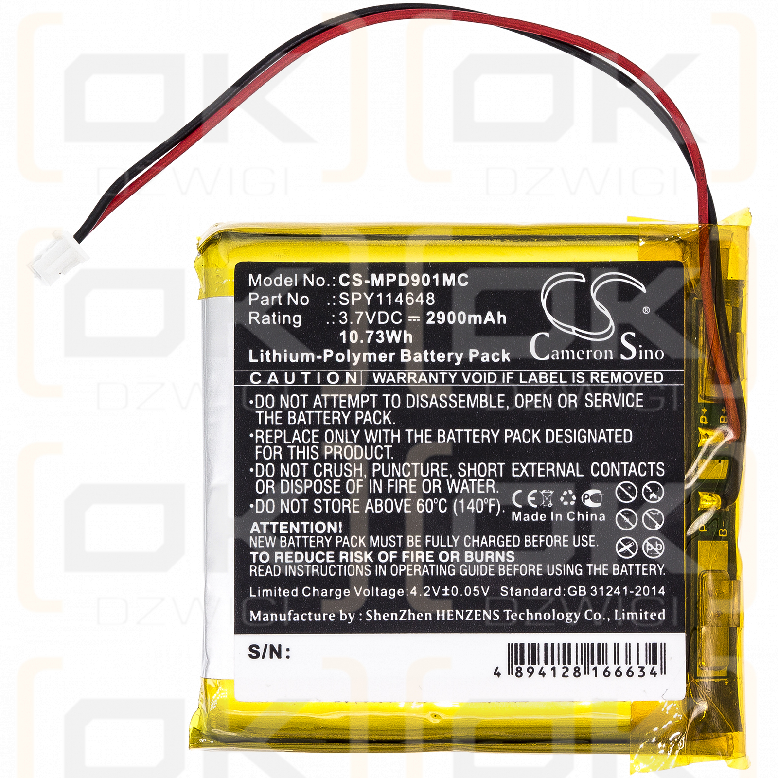 Marantz PMD-901V / SPY114648 2900mAh Li-Polímero 3.7V (Cameron Sino)