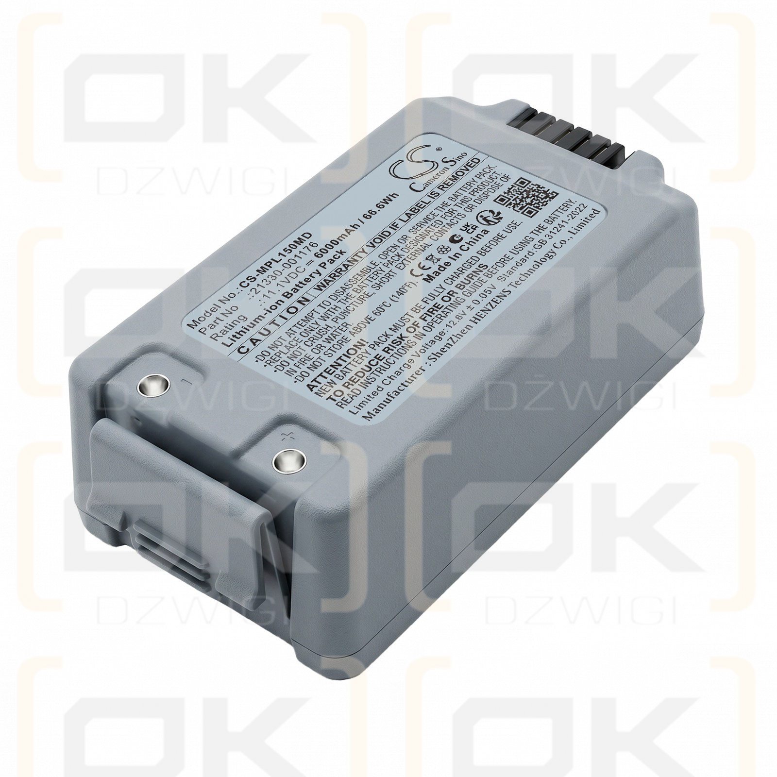 Сменный аккумулятор для Physio-Control Lifepak 15 / 21330-001176 6000 мАч Li-ion 11,1 В (Cameron Sino)
