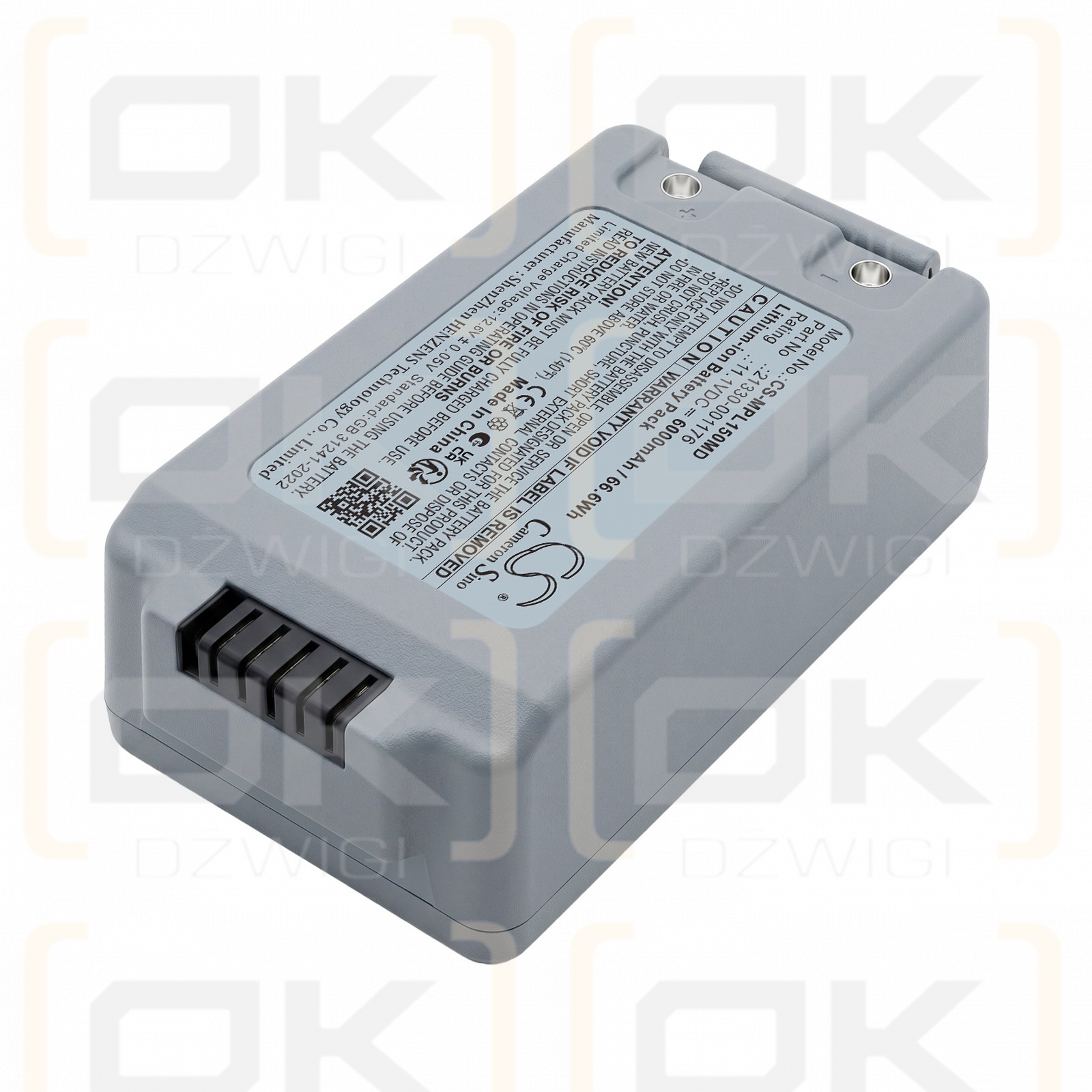 Сменный аккумулятор для Physio-Control Lifepak 15 / 21330-001176 6000 мАч Li-ion 11,1 В (Cameron Sino)