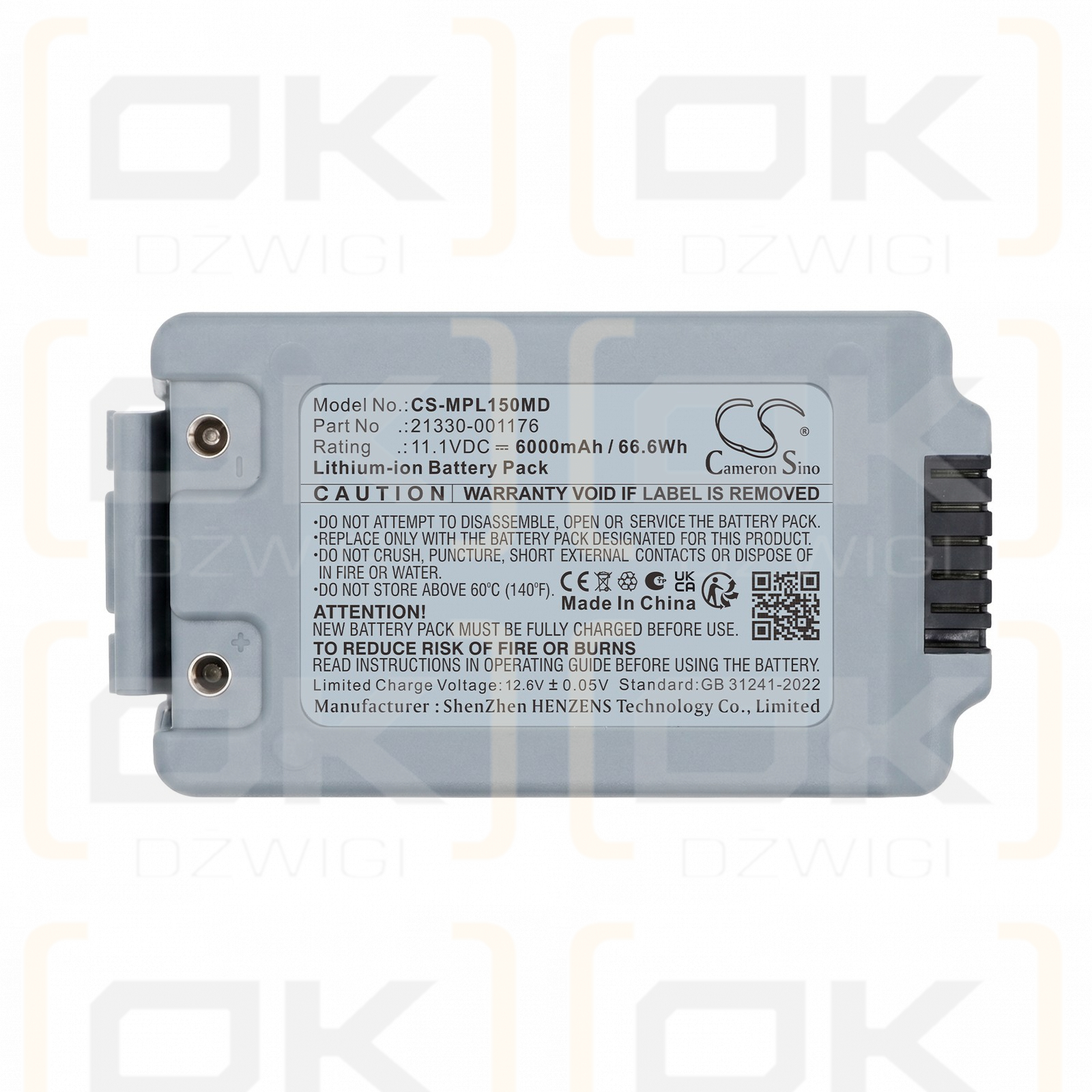 Сменный аккумулятор для Physio-Control Lifepak 15 / 21330-001176 6000 мАч Li-ion 11,1 В (Cameron Sino)