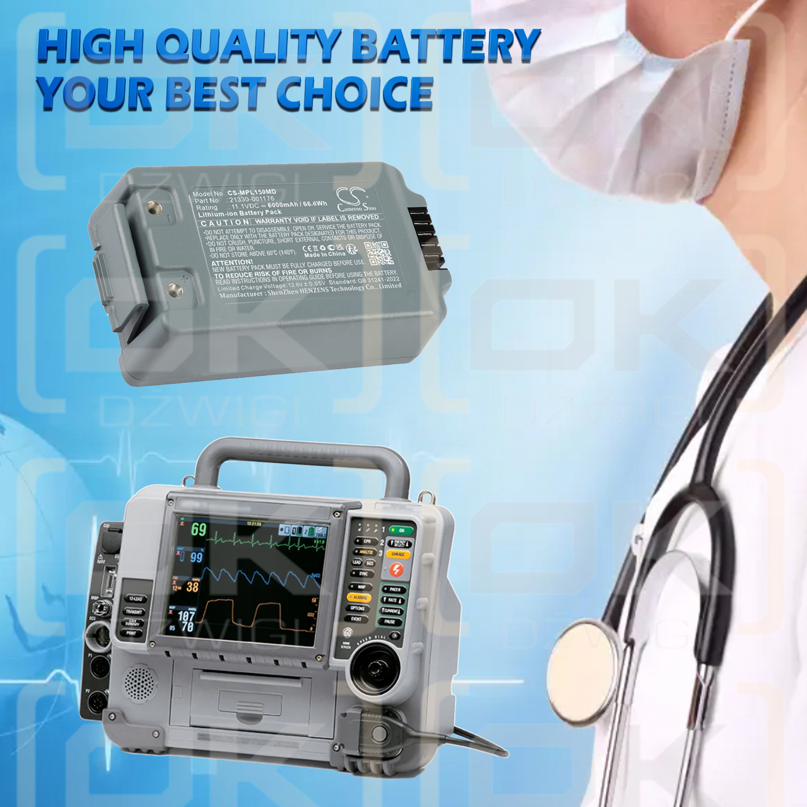 Сменный аккумулятор для Physio-Control Lifepak 15 / 21330-001176 6000 мАч Li-ion 11,1 В (Cameron Sino)