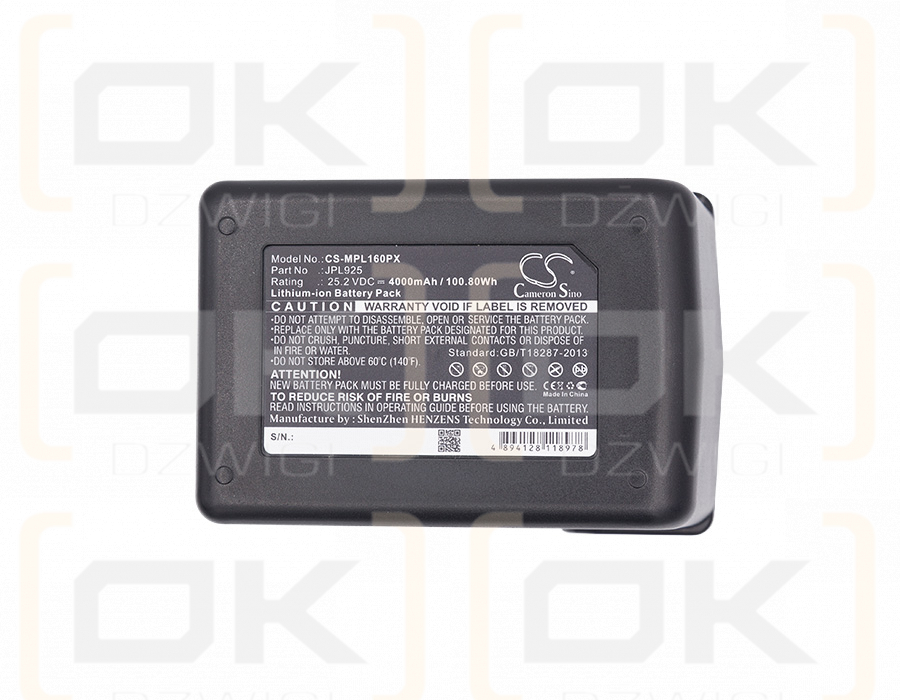 MAX 34G808 / JPL925 4000mAh Li-ion 25.2V (Cameron Sino)