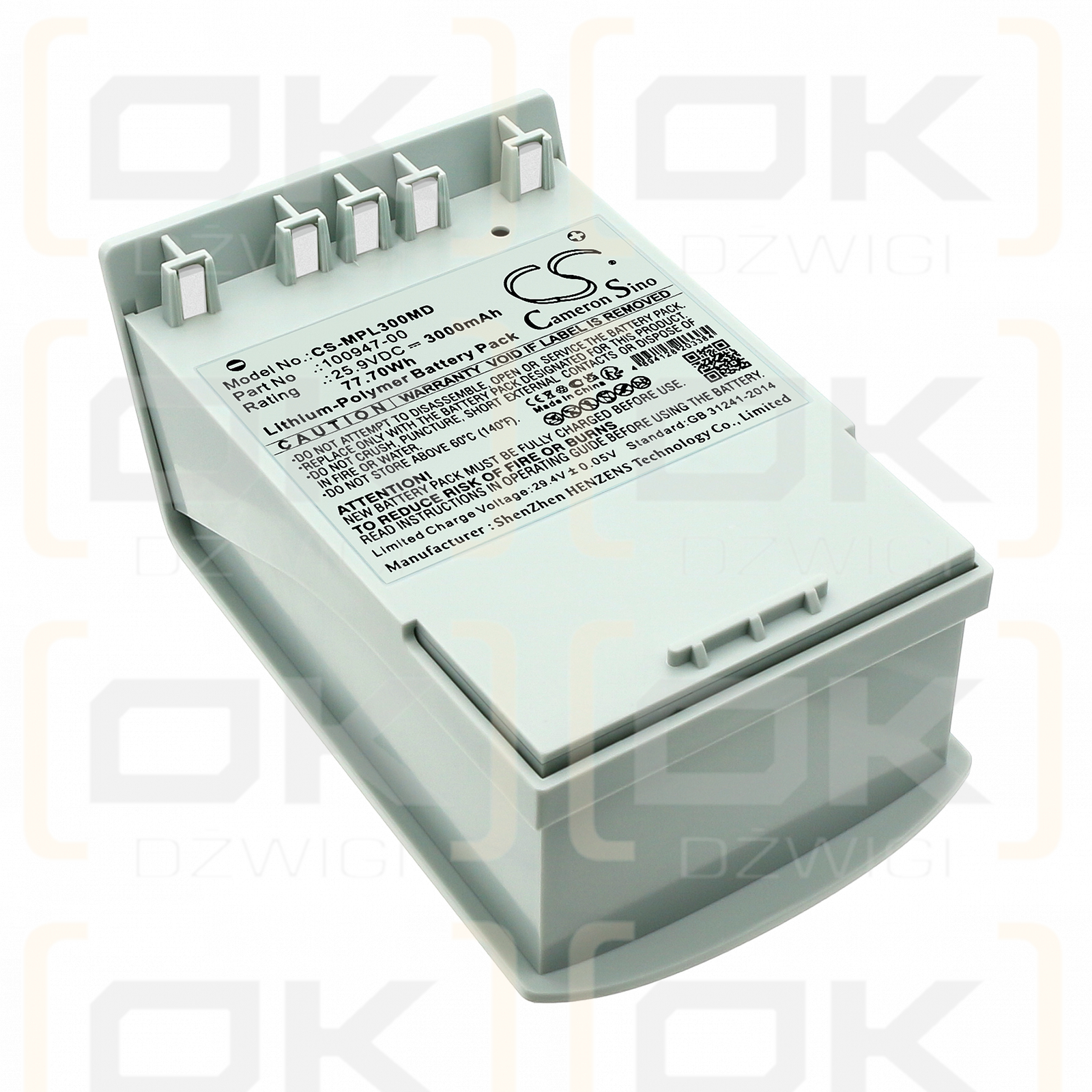 Medtronic LUCAS 3 / 100947-00 3000mAh Li-Polymer 25.9V (Cameron Sino)