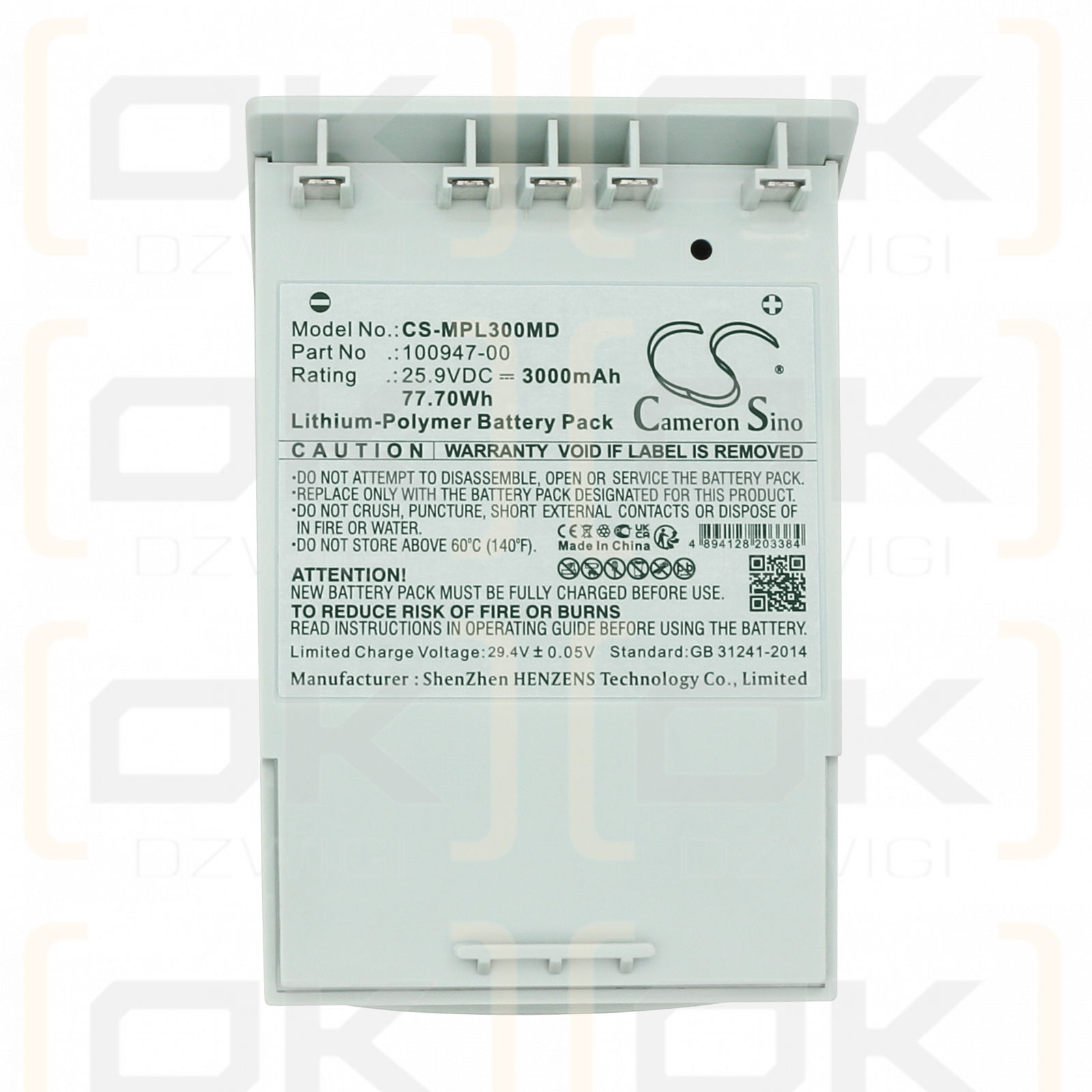 Medtronic LUCAS 3 / 100947-00 3000mAh Li-Polymer 25.9V (Cameron Sino)