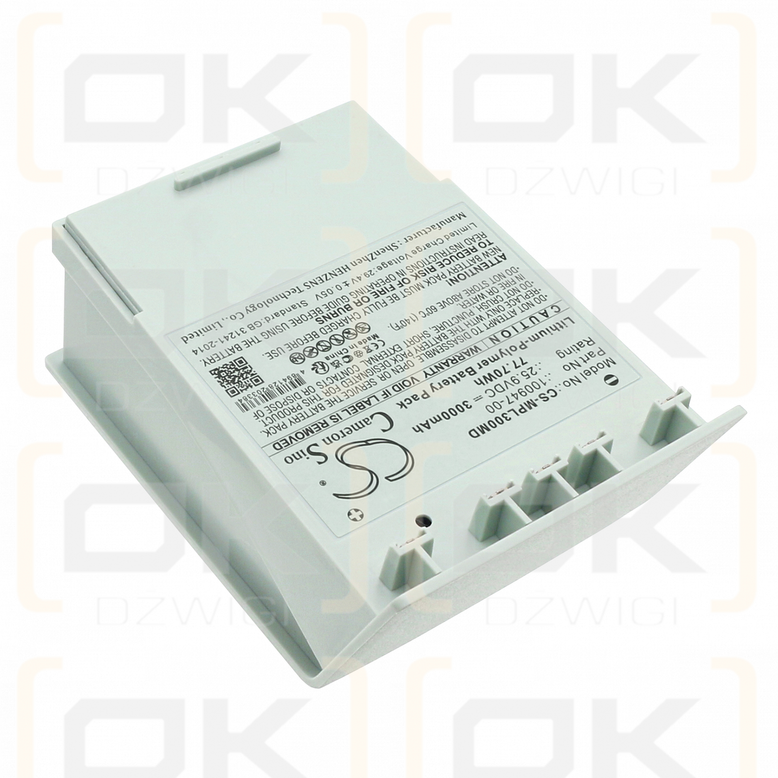 Medtronic LUCAS 3 / 100947-00 3000mAh Li-Polymer 25.9V (Cameron Sino)