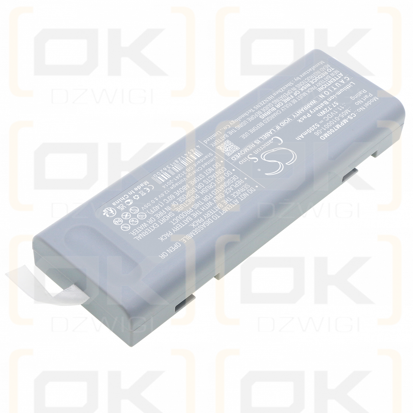 Mindray SpectrumSpectrum / M05-010001-06 5200 mAh Li-Ion 11,10 V (Cameron Sino)