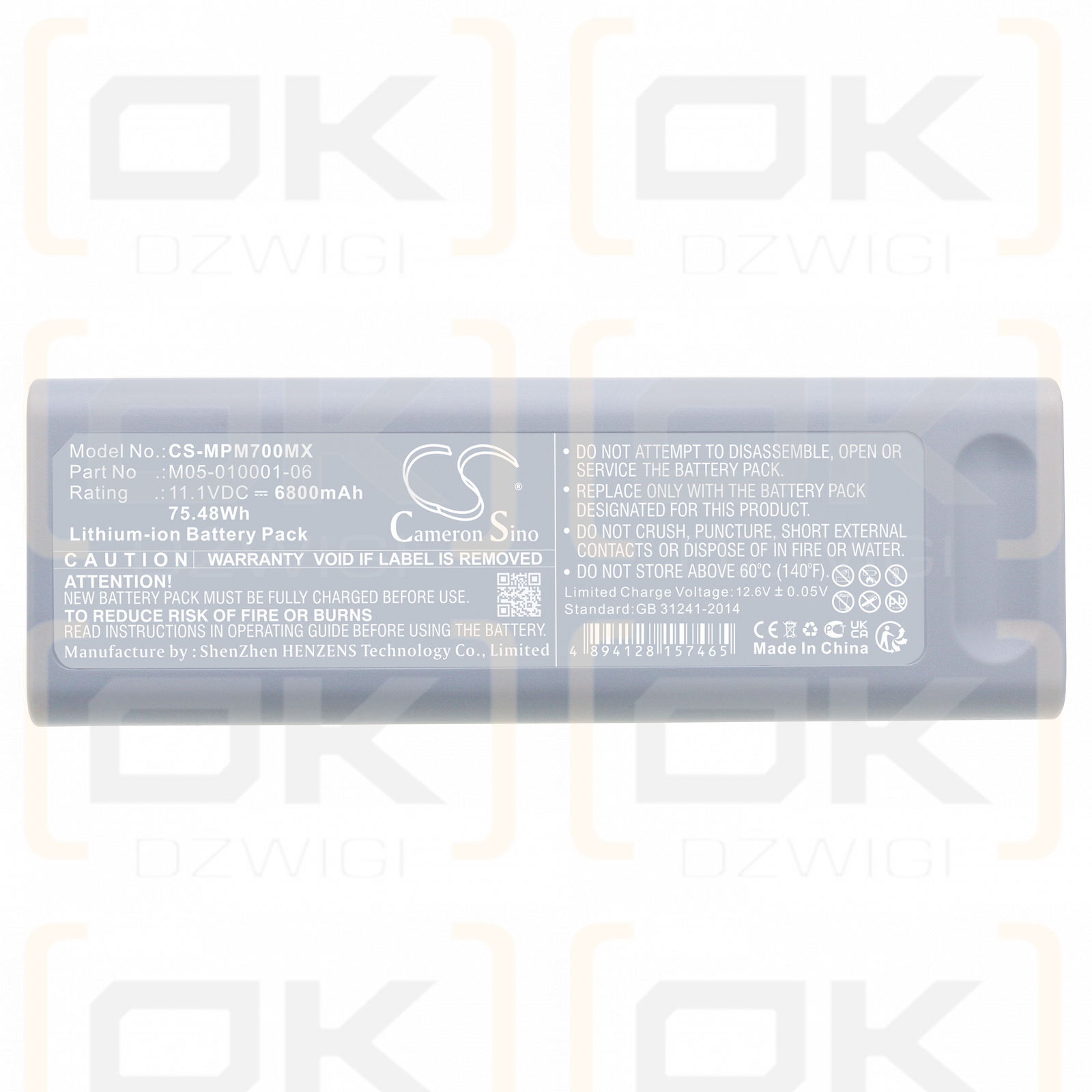 Mindray SpectrumSpectrum / M05-010001-06 6800 mAh Li-Ion 11,1 V (Cameron Sino)