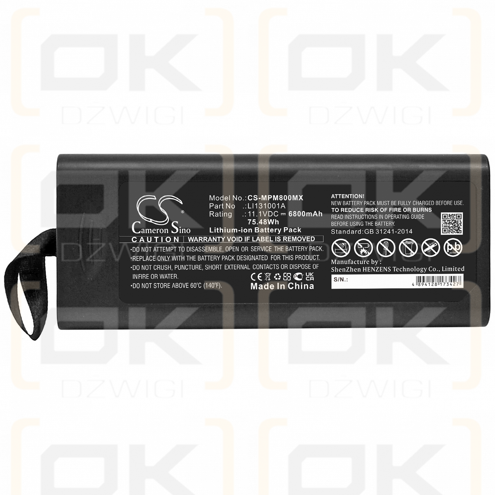 Mindray ePM 15 / 115-018014-00 6800mAh Li-ion 11.1V (Cameron Sino)