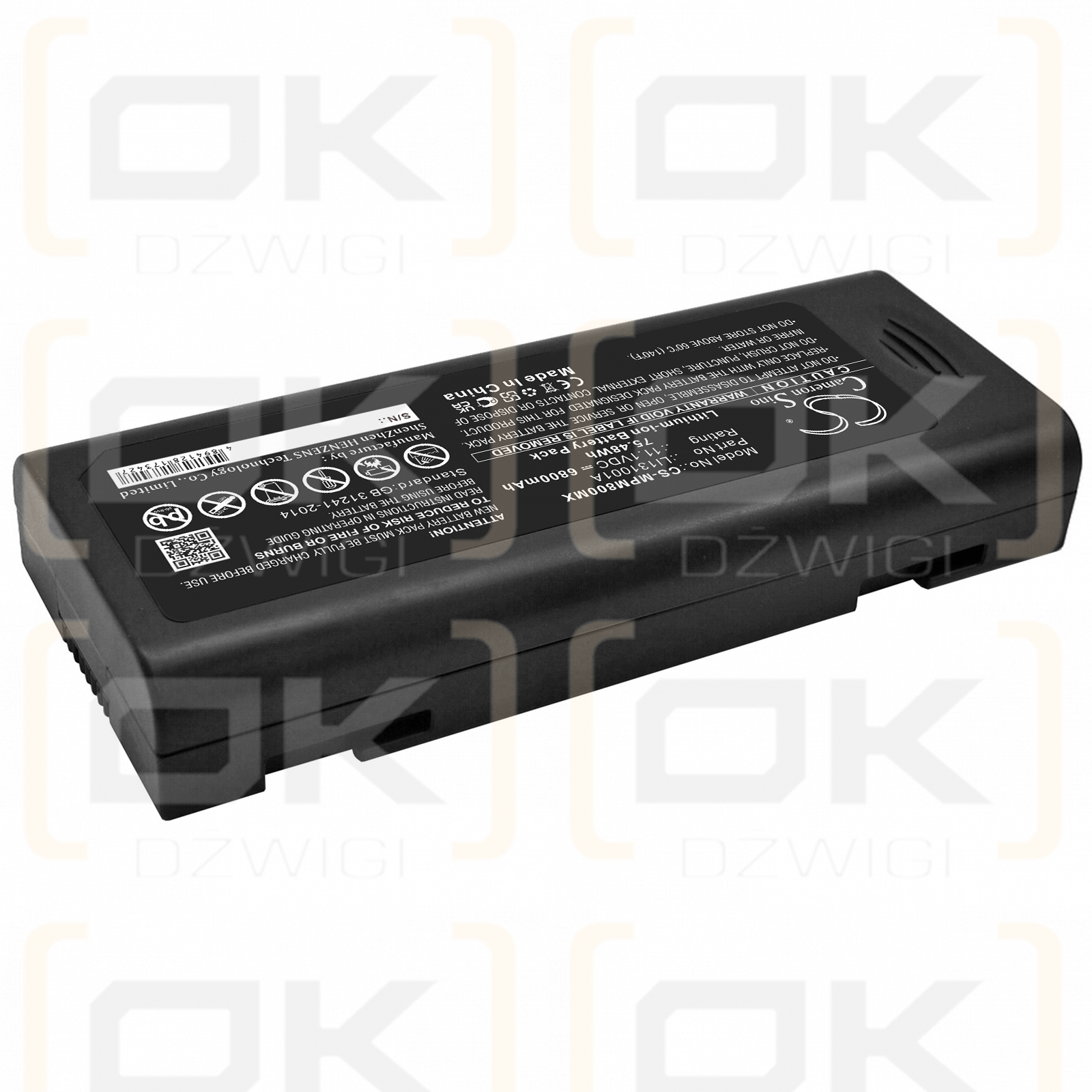 Mindray ePM 15 / 115-018014-00 6800mAh Li-ion 11.1V (Cameron Sino)