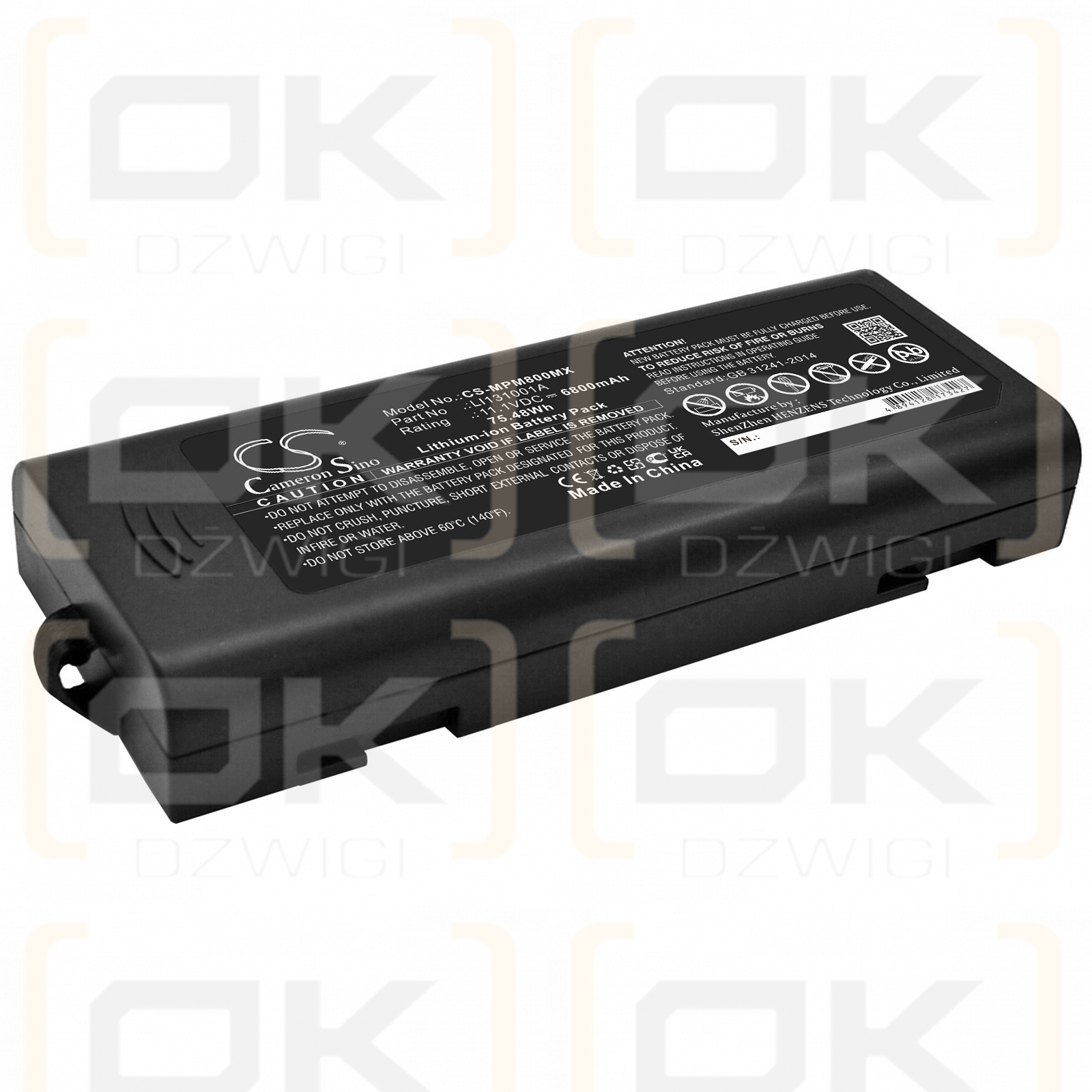 Mindray ePM 15 / 115-018014-00 6800mAh Li-ion 11.1V (Cameron Sino)