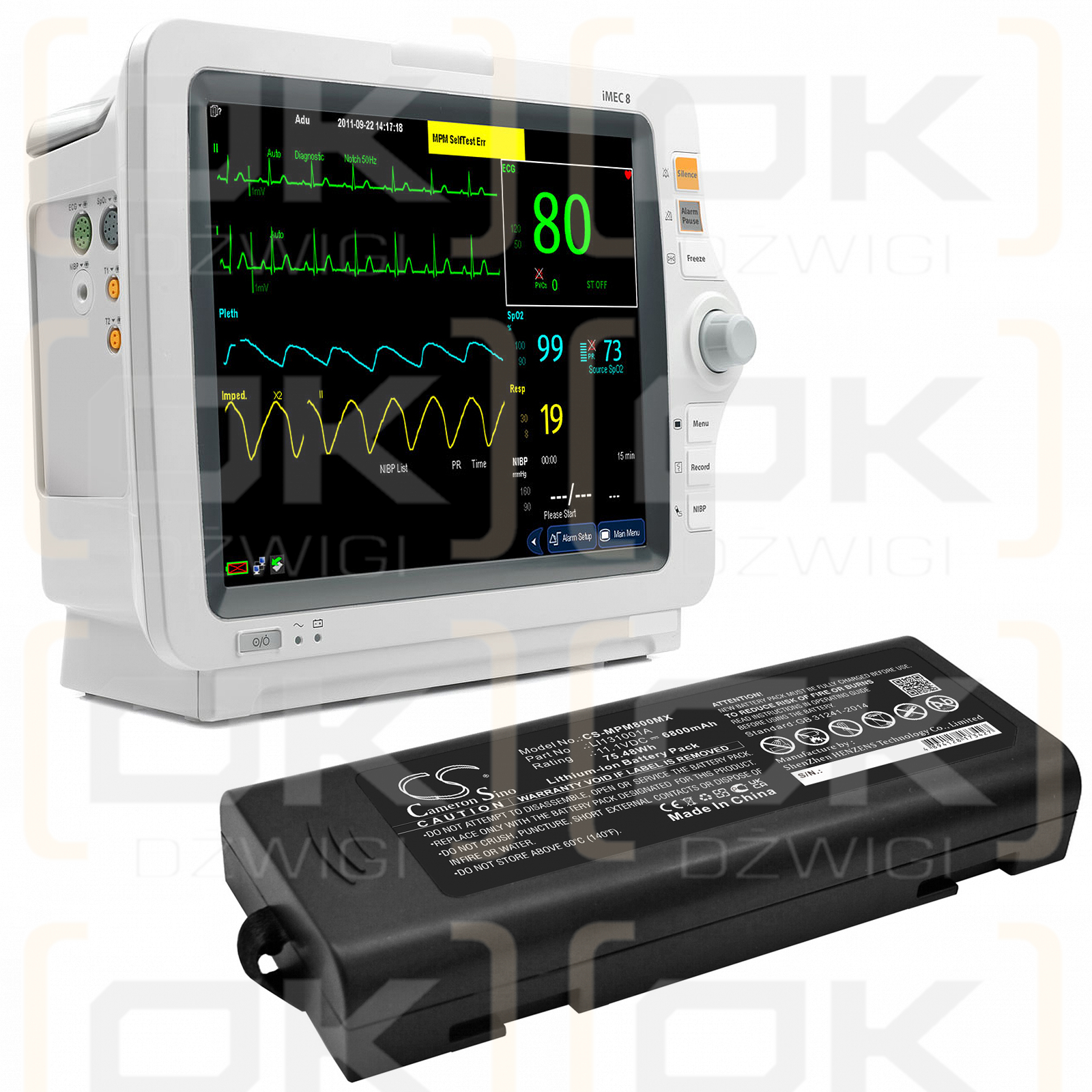 Mindray Accutorr 7/115-018014-00 6800 мАч литий-ионный 11,1 В (Cameron Sino)