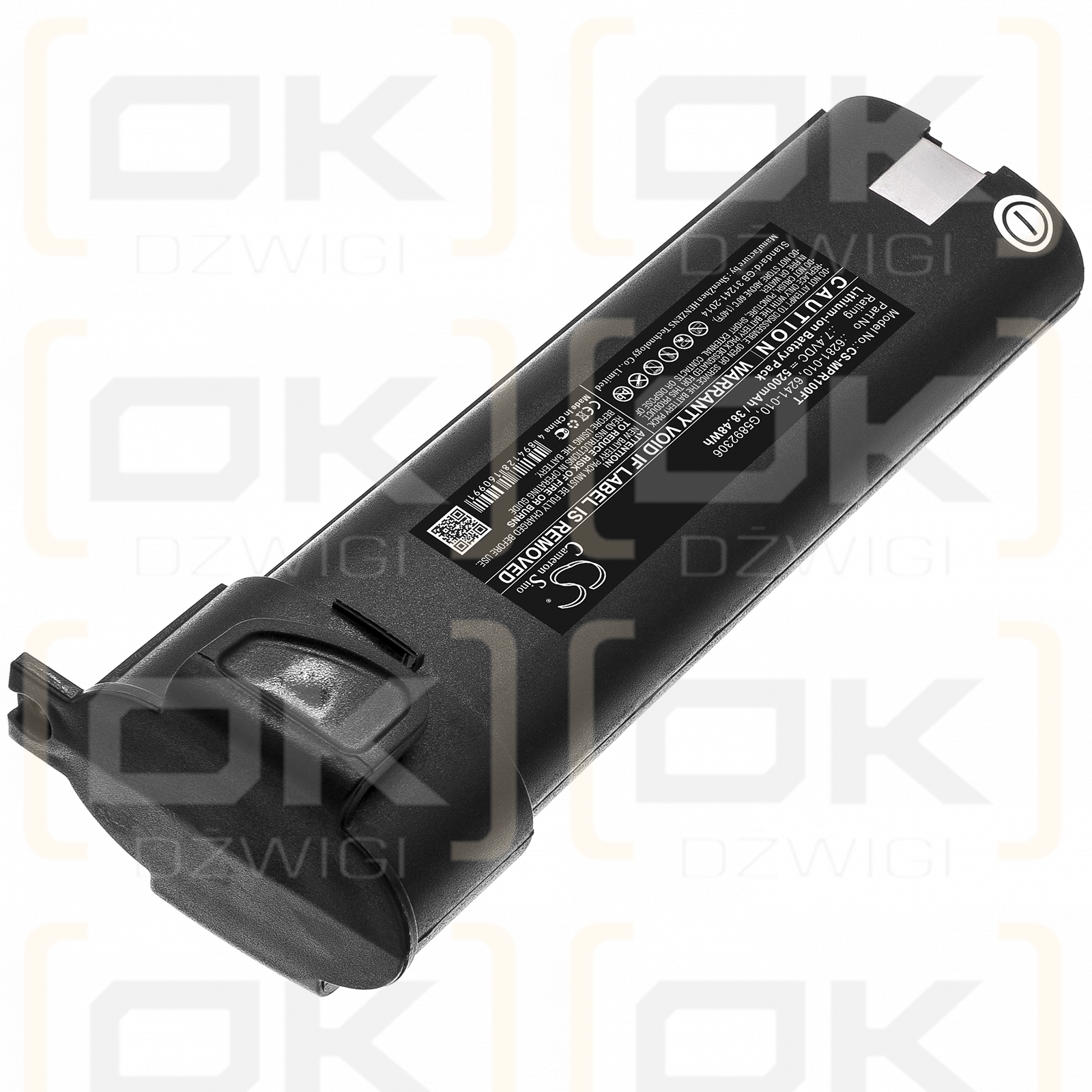 Monarch Tachometers / 6281-010 5200mAh Li-ion 7.4V (Cameron Sino)