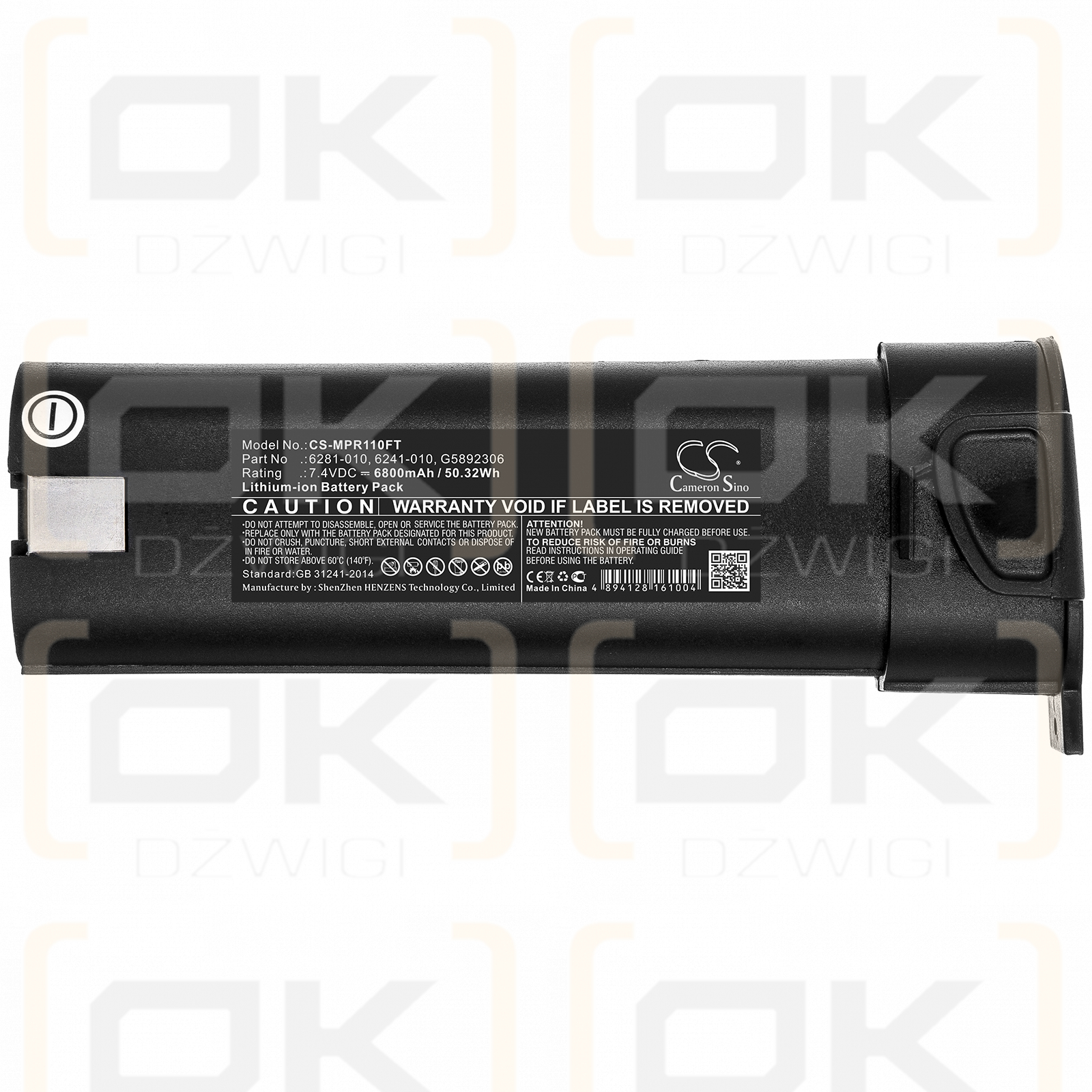 Monarch Tachometers / 6281-010 6800mAh Li-ion 7.4V (Cameron Sino)