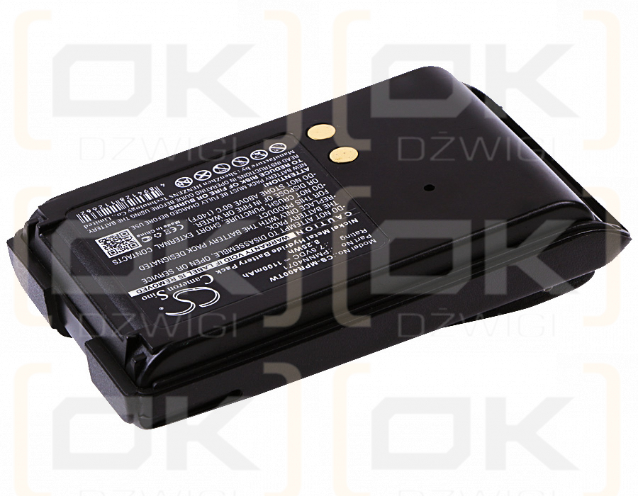 Motorola BPR40 / PMNN4071 1100mAh Ni-MH 7.5V (Cameron Sino)