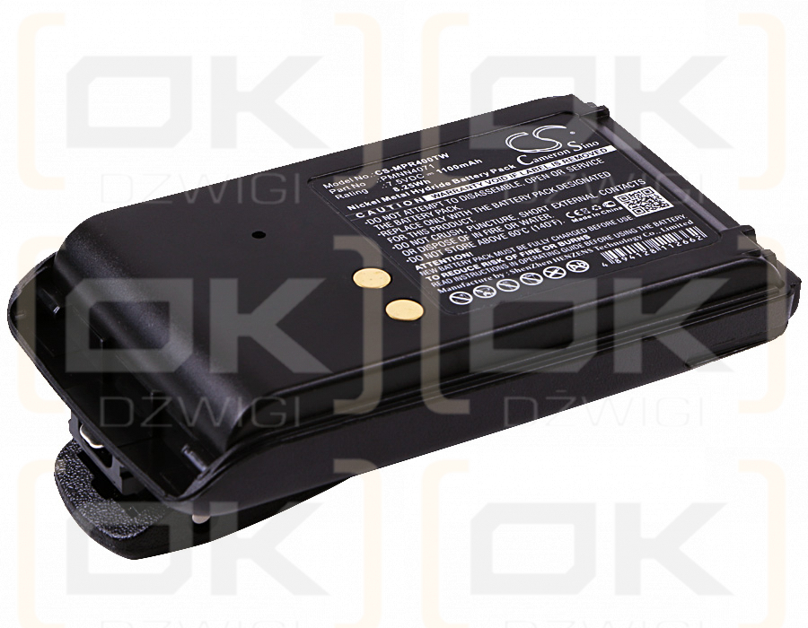 Motorola BPR40 / PMNN4071 1100mAh Ni-MH 7.5V (Cameron Sino)