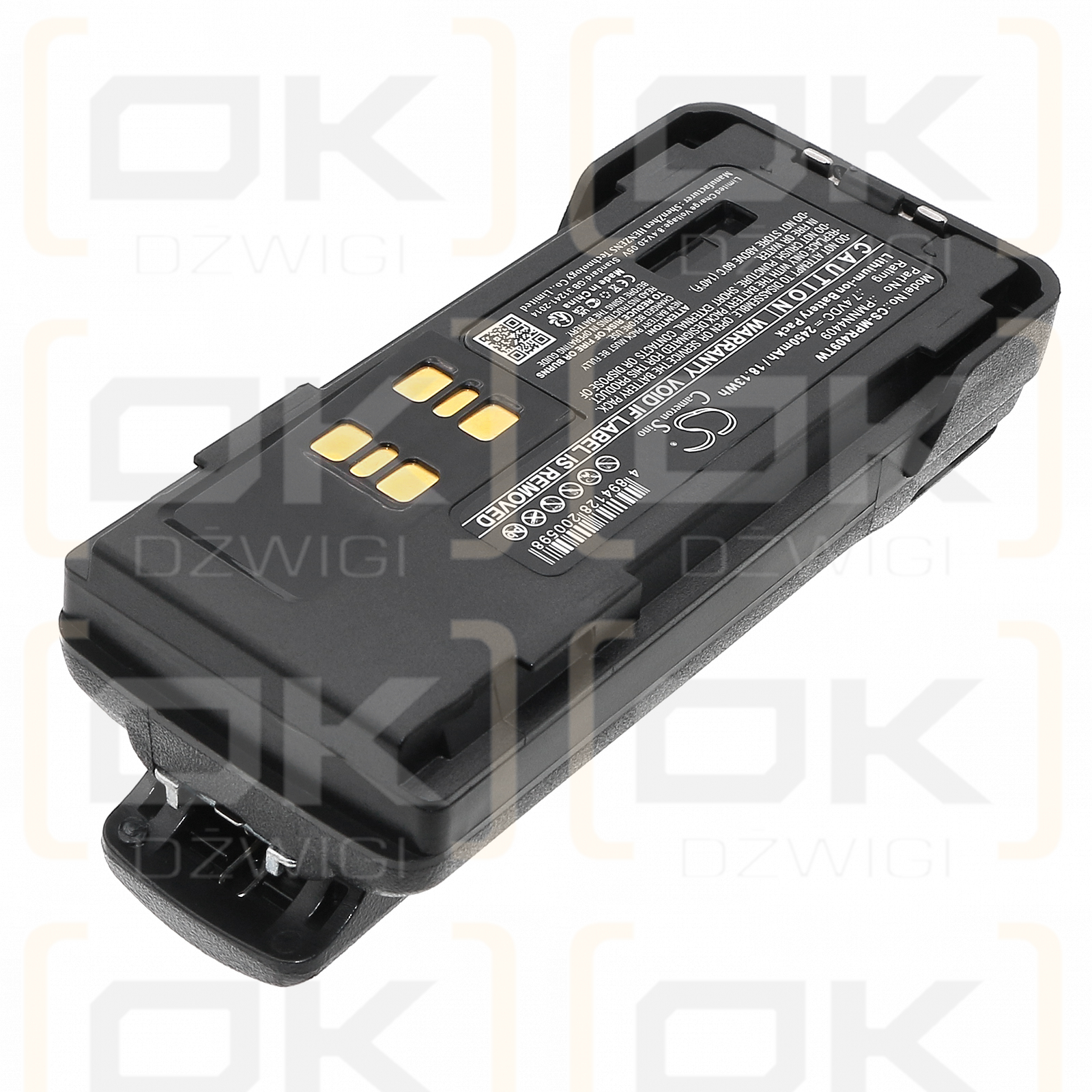 Motorola XiR P8668 / PMNN4409 2450mAh Li-ion 7.4V (Cameron Sino)