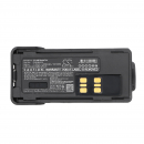 Motorola XiR P8668 / PMNN4409 2450mAh Li-ion 7.4V (Cameron Sino)