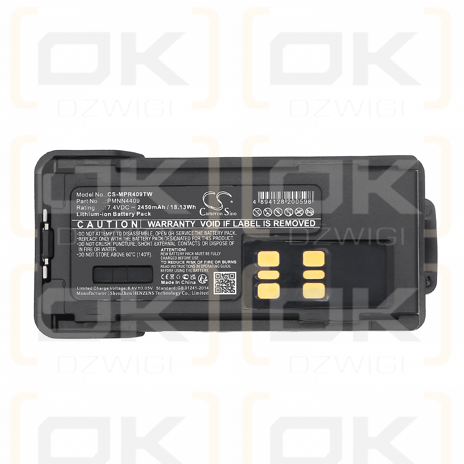 Motorola XiR P8668 / PMNN4409 2450mAh Li-ion 7.4V (Cameron Sino)