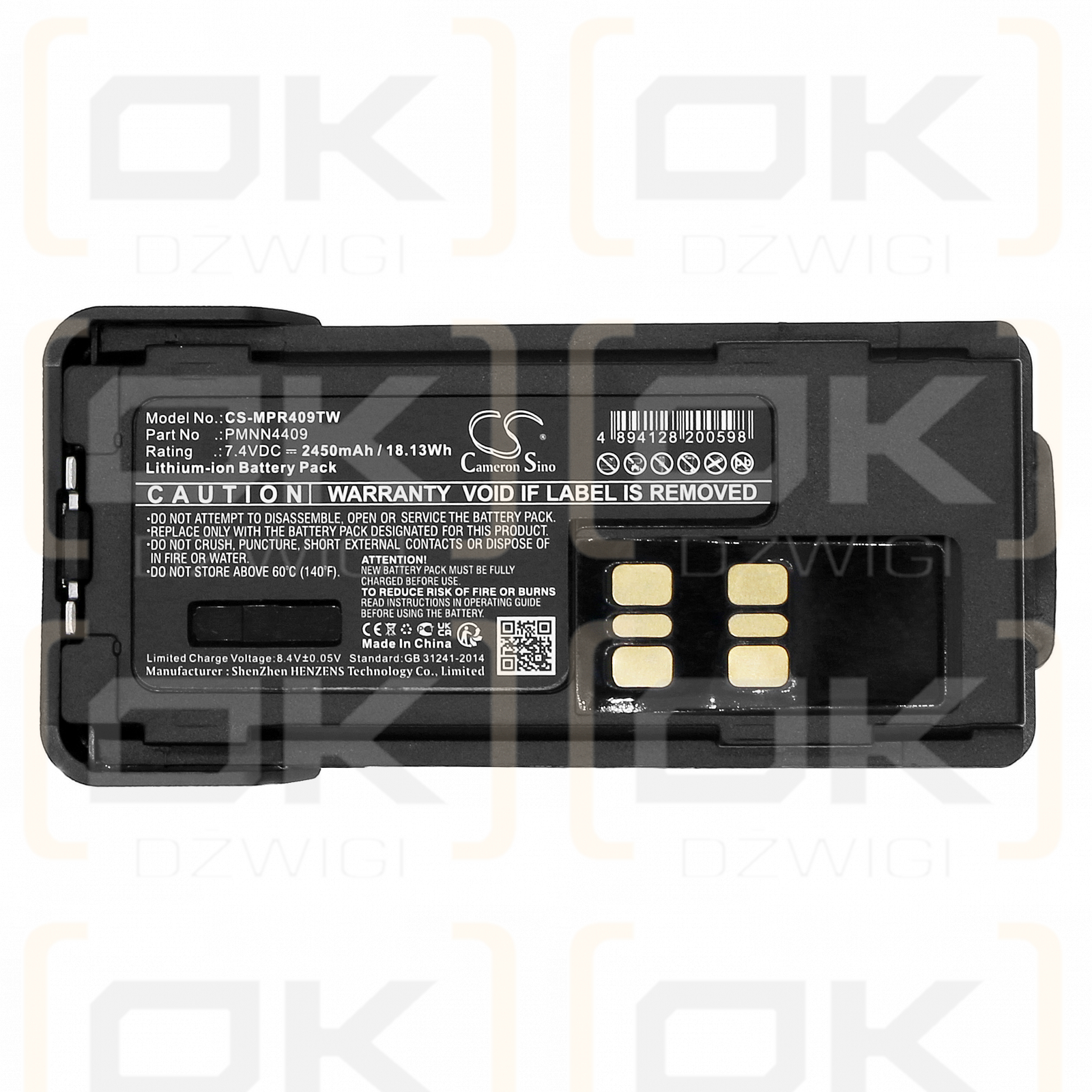 Motorola DGP8050 / PMNN4409 2450 mAh Li-Ion 7,4 V (Cameron Sino)