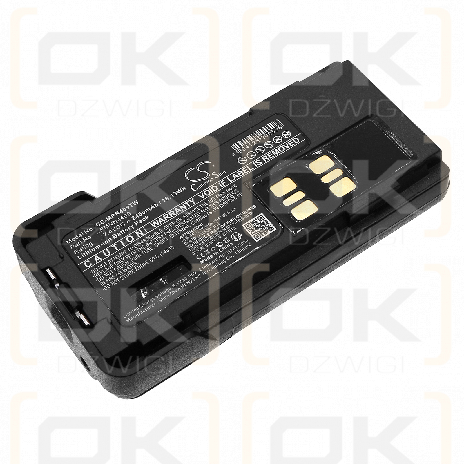 Motorola DGP8050 / PMNN4409 2450 mAh Li-Ion 7,4 V (Cameron Sino)