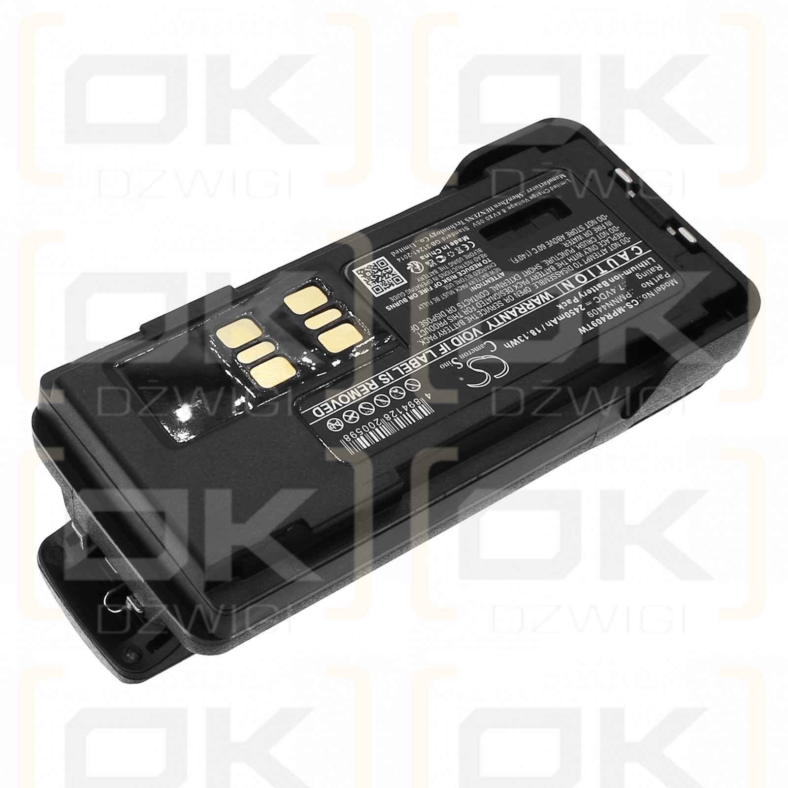 Motorola DGP8050 / PMNN4409 2450 mAh Li-Ion 7,4 V (Cameron Sino)