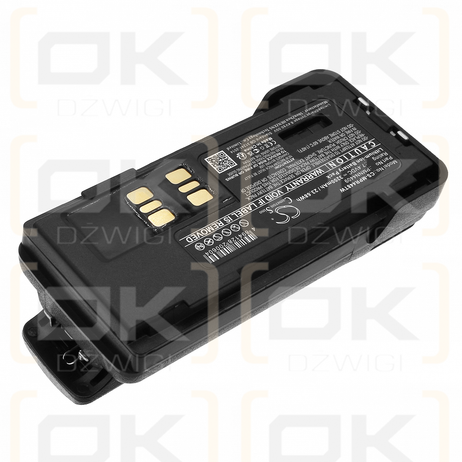 Motorola DGP8050 / PMNN4409 3200mAh Li-ion 7.4V (Cameron Sino)