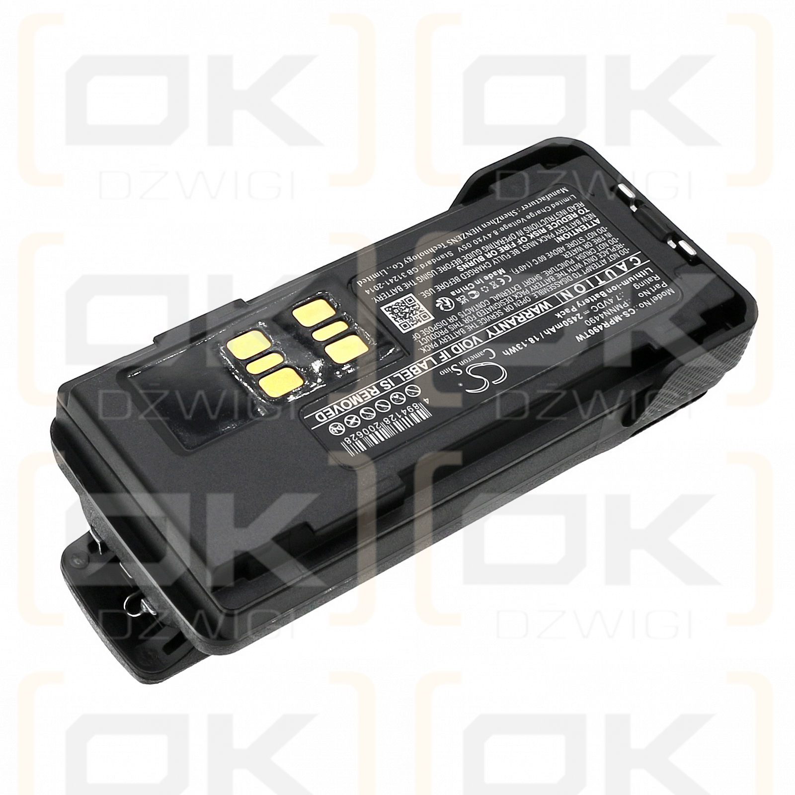 Motorola DP2600 / PMNN4490 2450mAh Li-ion 7.4V (Cameron Sino)