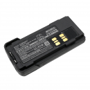 Motorola DP2600 / PMNN4490 2450mAh Li-ion 7.4V (Cameron Sino)