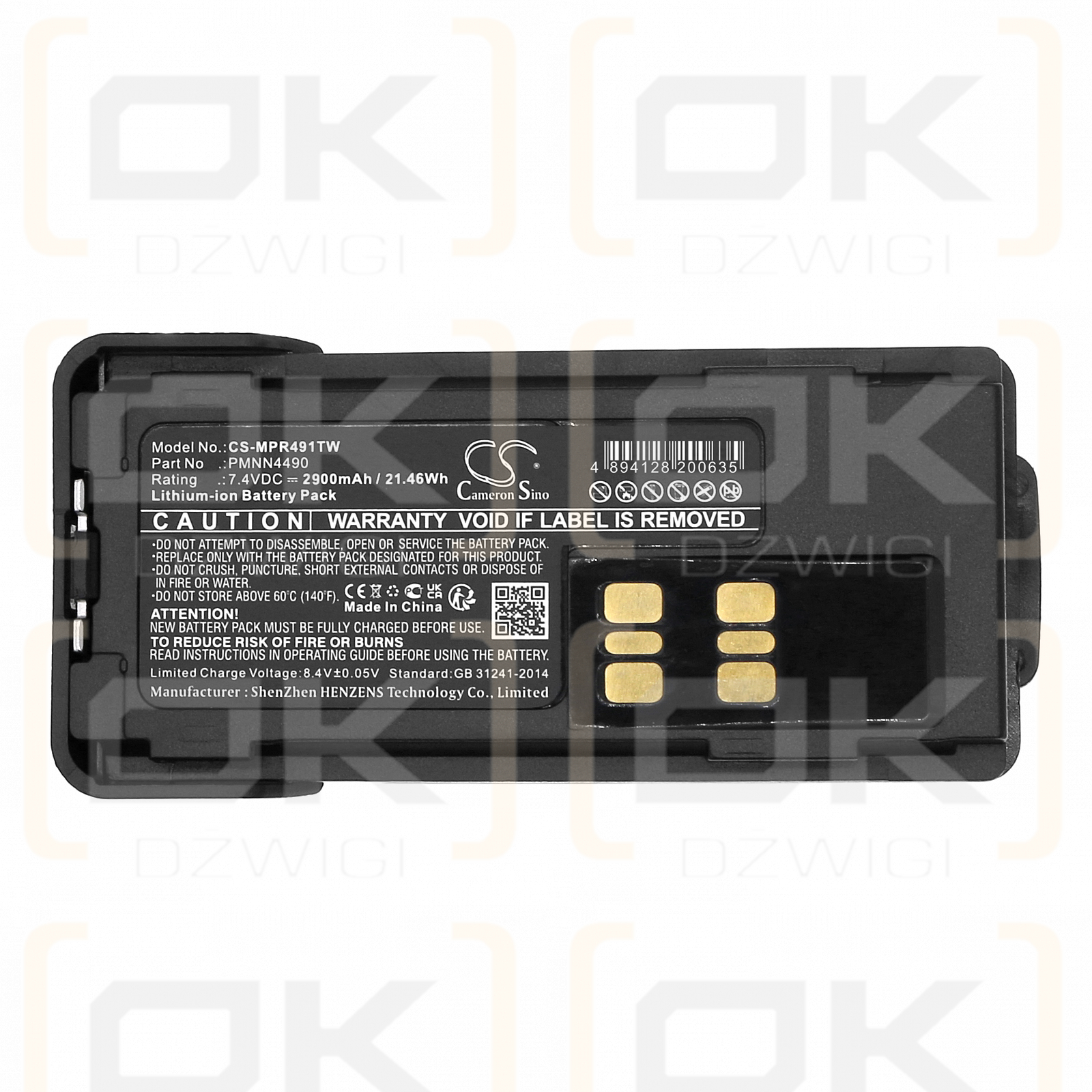 Motorola DP2600 / PMNN4490 2900mAh Li-ion 7.4V (Cameron Sino)