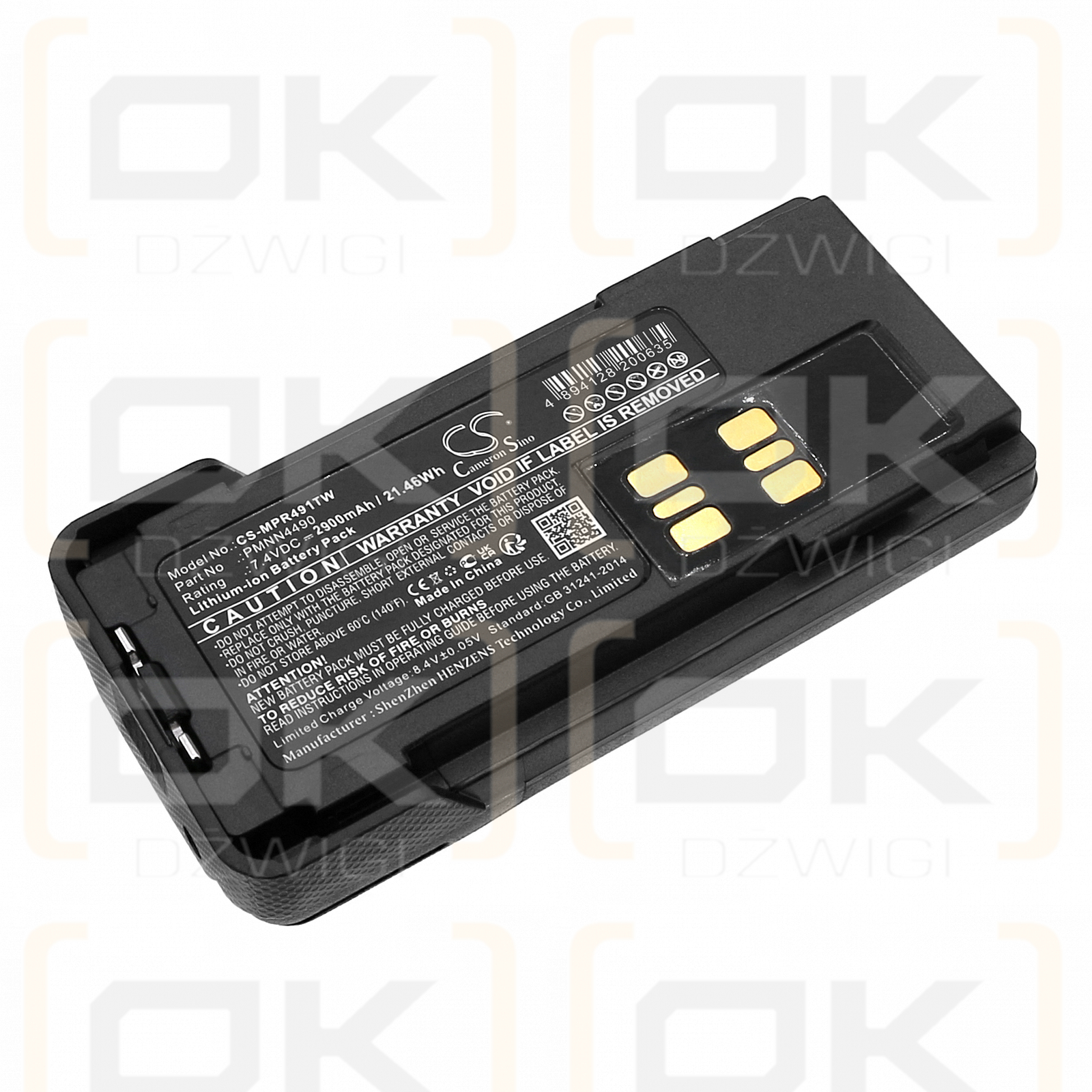 Motorola DP2600 / PMNN4490 2900mAh Li-ion 7.4V (Cameron Sino)