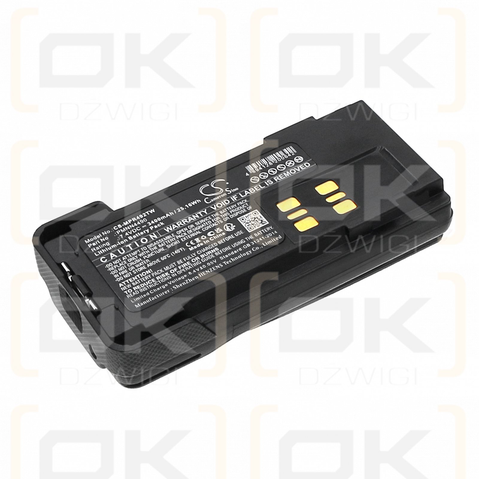 Motorola DP2600 / PMNN4490 3400mAh Li-ion 7.4V (Cameron Sino)