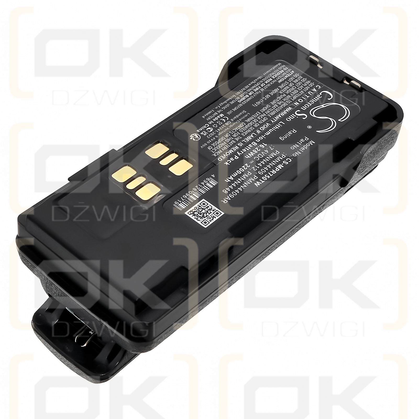 Motorola XiR P8600 / PMNN4409 2200mAh Li-ion 7.4V (Cameron Sino)