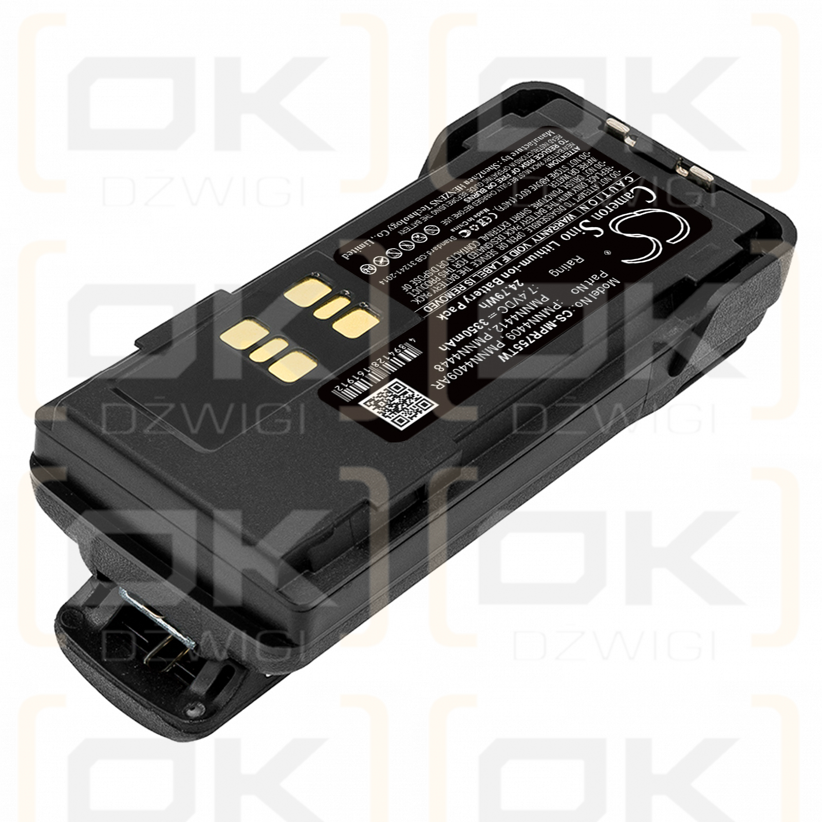 Motorola DGP8050 / PMNN4409 3350mAh Li-ion 7.4V (Cameron Sino)