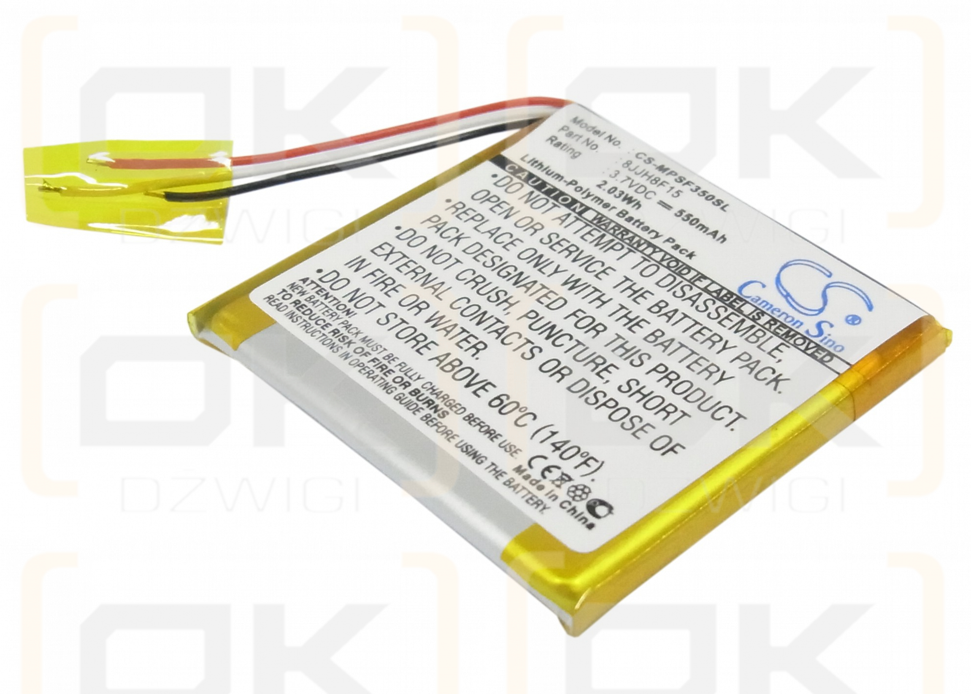 SanDisk Sansa Fuze 8GB / 8JJH8F15 550 mAh Li-Polymer 3.7 V (Cameron Sino)