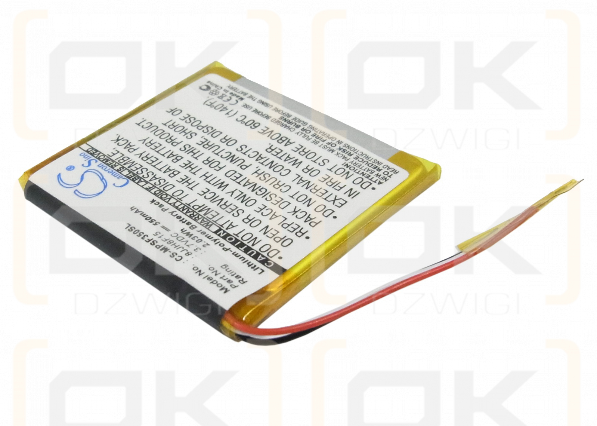 SanDisk Sansa Fuze 8GB / 8JJH8F15 550 mAh Li-Polymer 3.7 V (Cameron Sino)