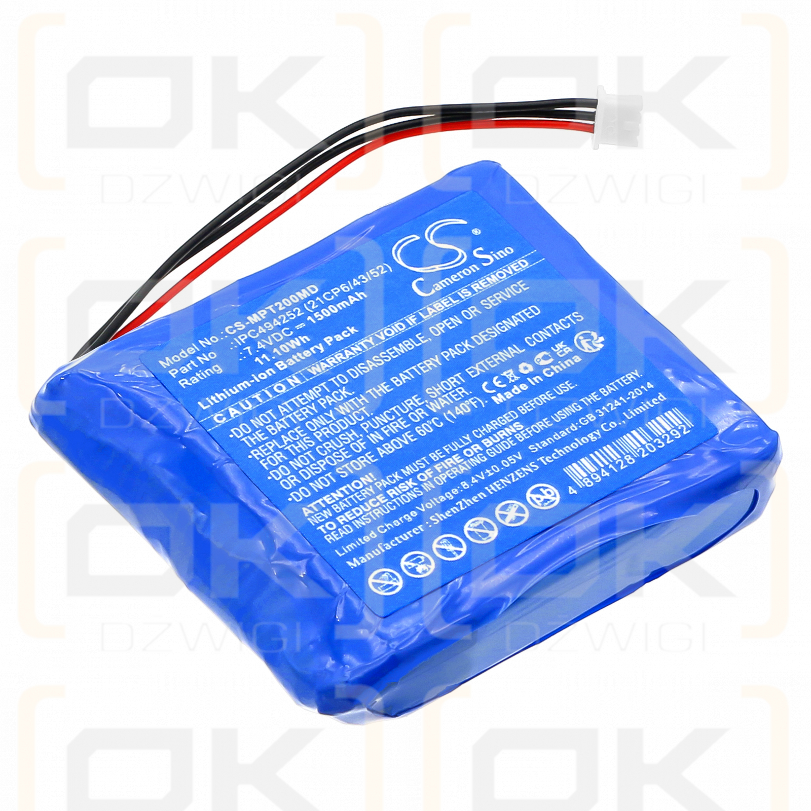 Medcaptain TP-20S / IPC494252 (21CP6/43/52) 1500 mAh Li-Ion 7,4 V (Cameron Sino)