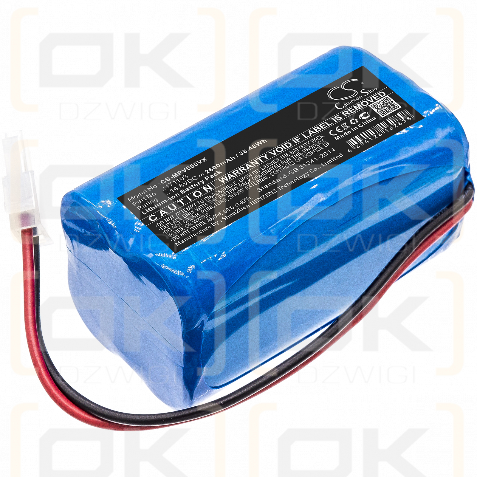 Mamibot PREVAC / 171103 2600mAh Li-ion 14.8V (Cameron Sino)