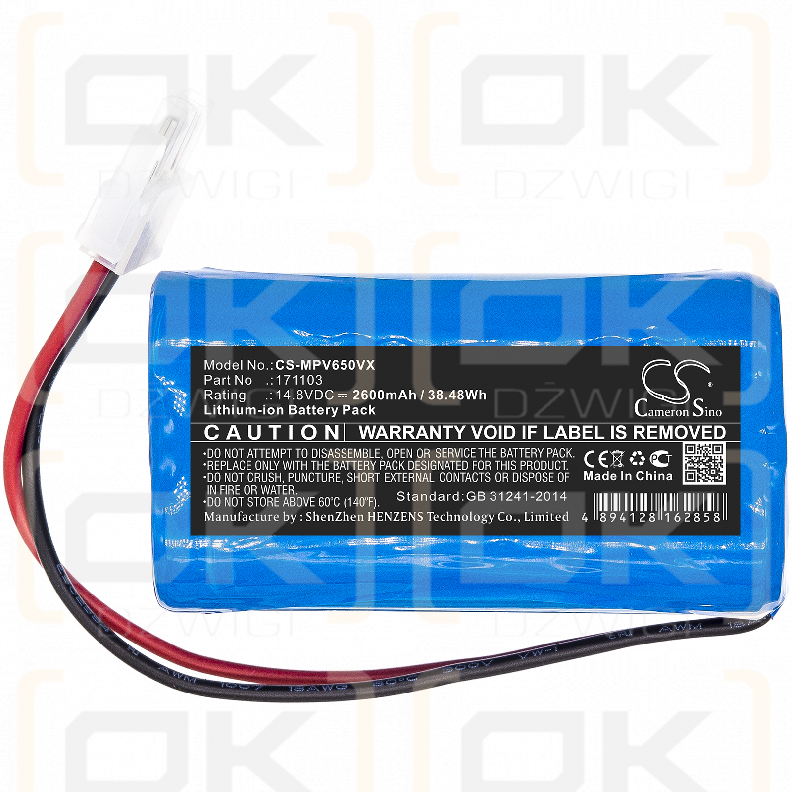 Mamibot PREVAC / 171103 2600mAh Li-ion 14.8V (Cameron Sino)