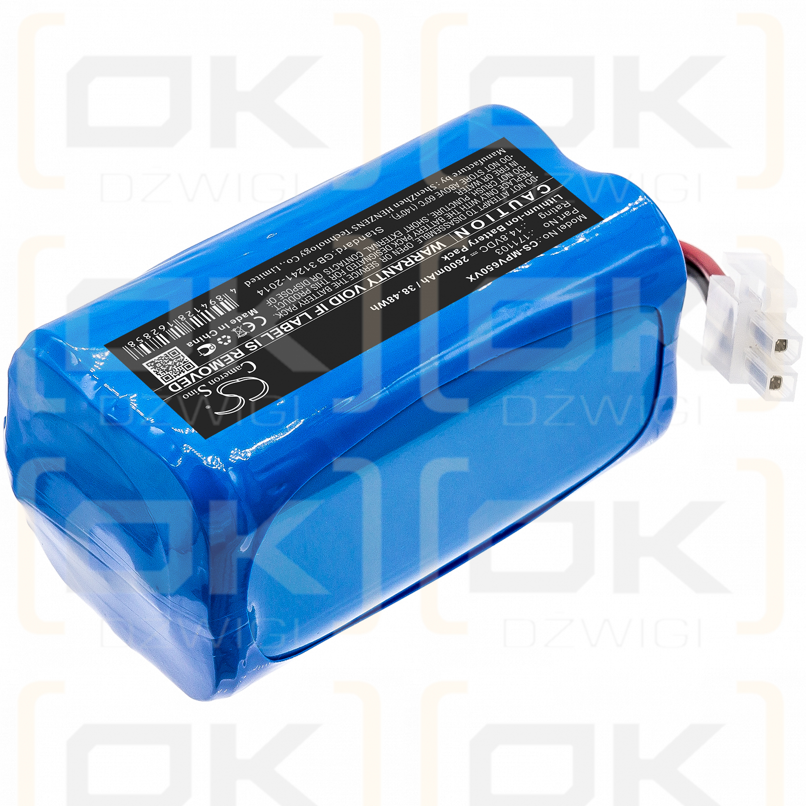 Mamibot PREVAC / 171103 2600mAh Li-ion 14.8V (Cameron Sino)