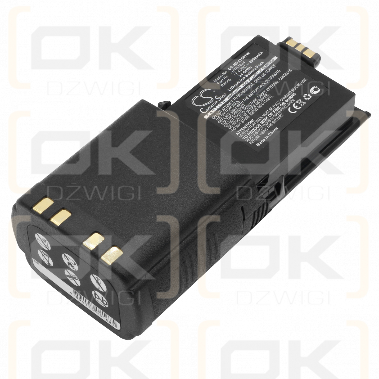 Motorola APX8000XE / NTN7034 4600mAh Li-ion 7.4V (Cameron Sino)