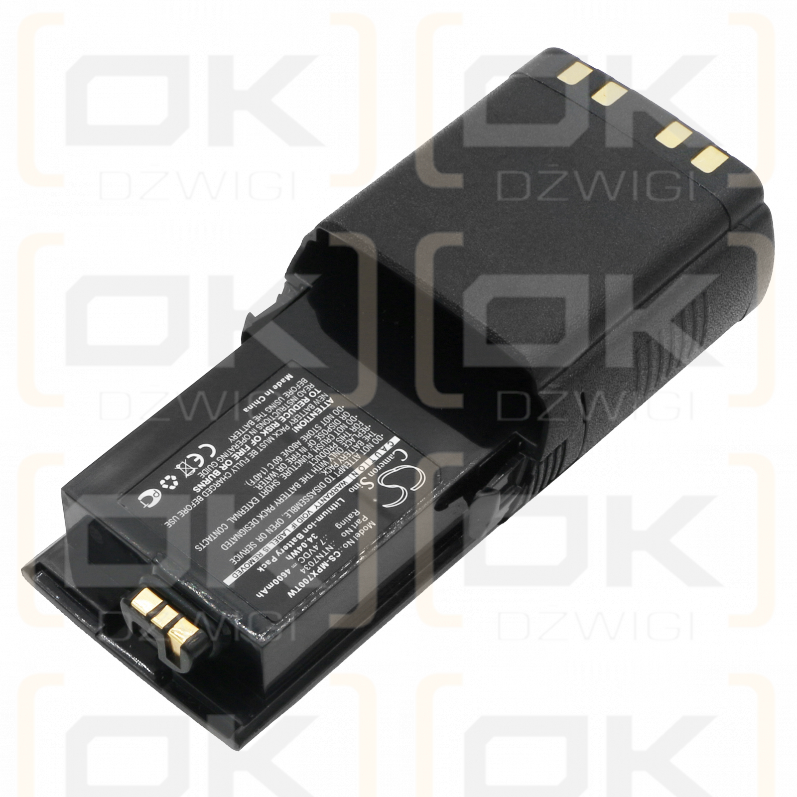 Motorola APX8000XE / NTN7034 4600mAh Li-ion 7.4V (Cameron Sino)