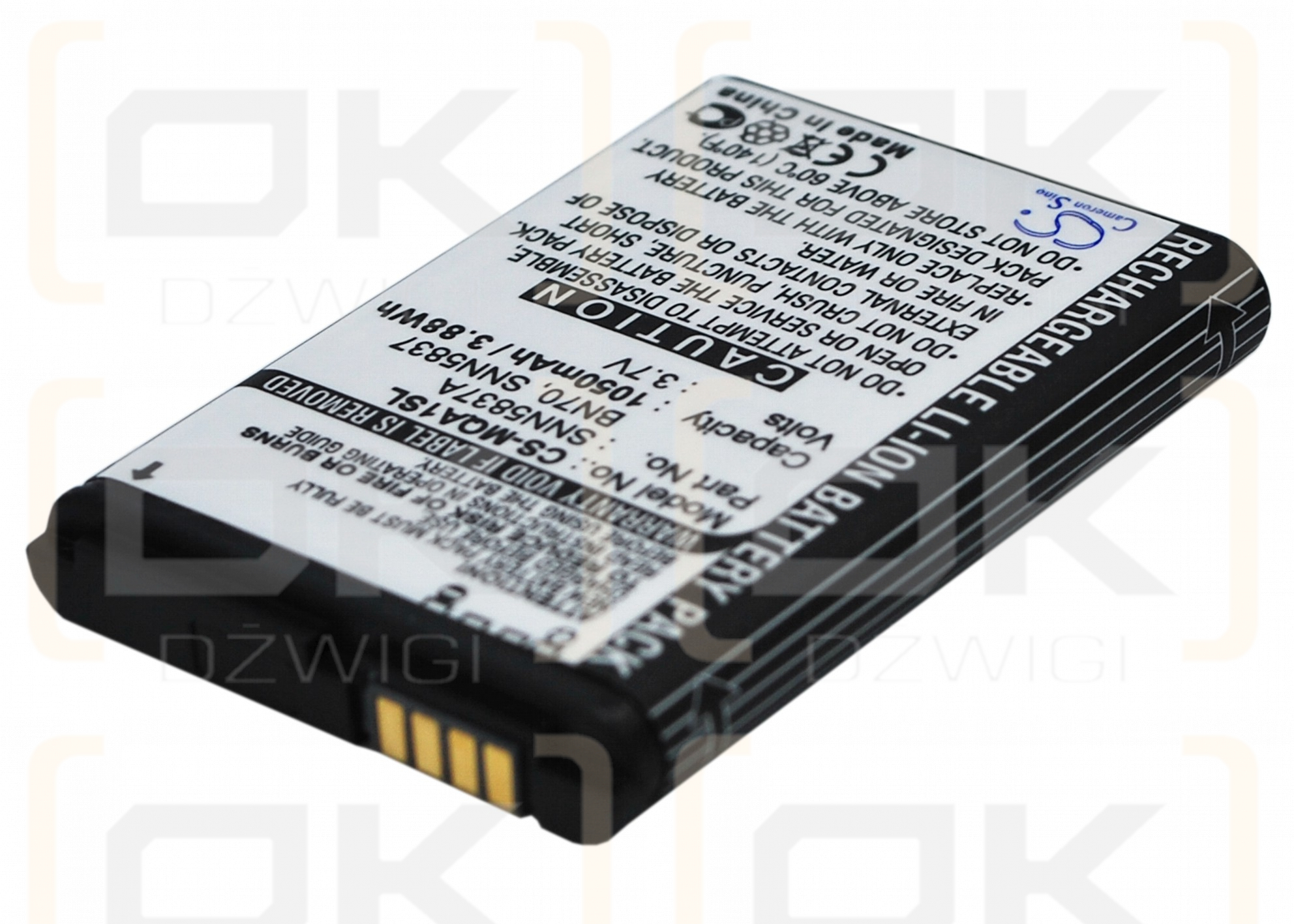 Motorola MT710 / BN70 1050mAh Li-ion 3.7V (Cameron Sino)