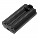 MYQ VKP1-MYQ / 18650MH1-1S2P 5200mAh Li-ion 3.7V (Cameron Sino)